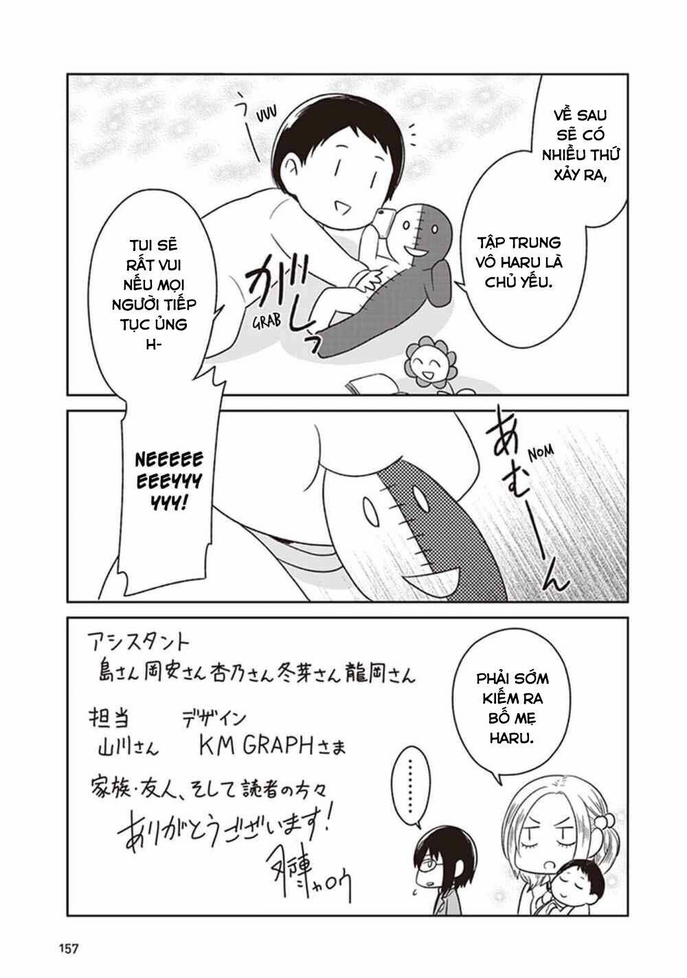 Jk To Sutego No Akachan: Chapter 4.7