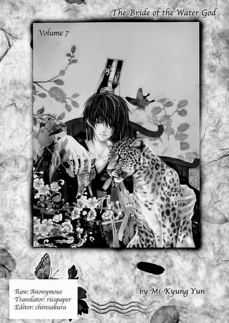 Tân Nương Của Thủy Thần: Chapter 54