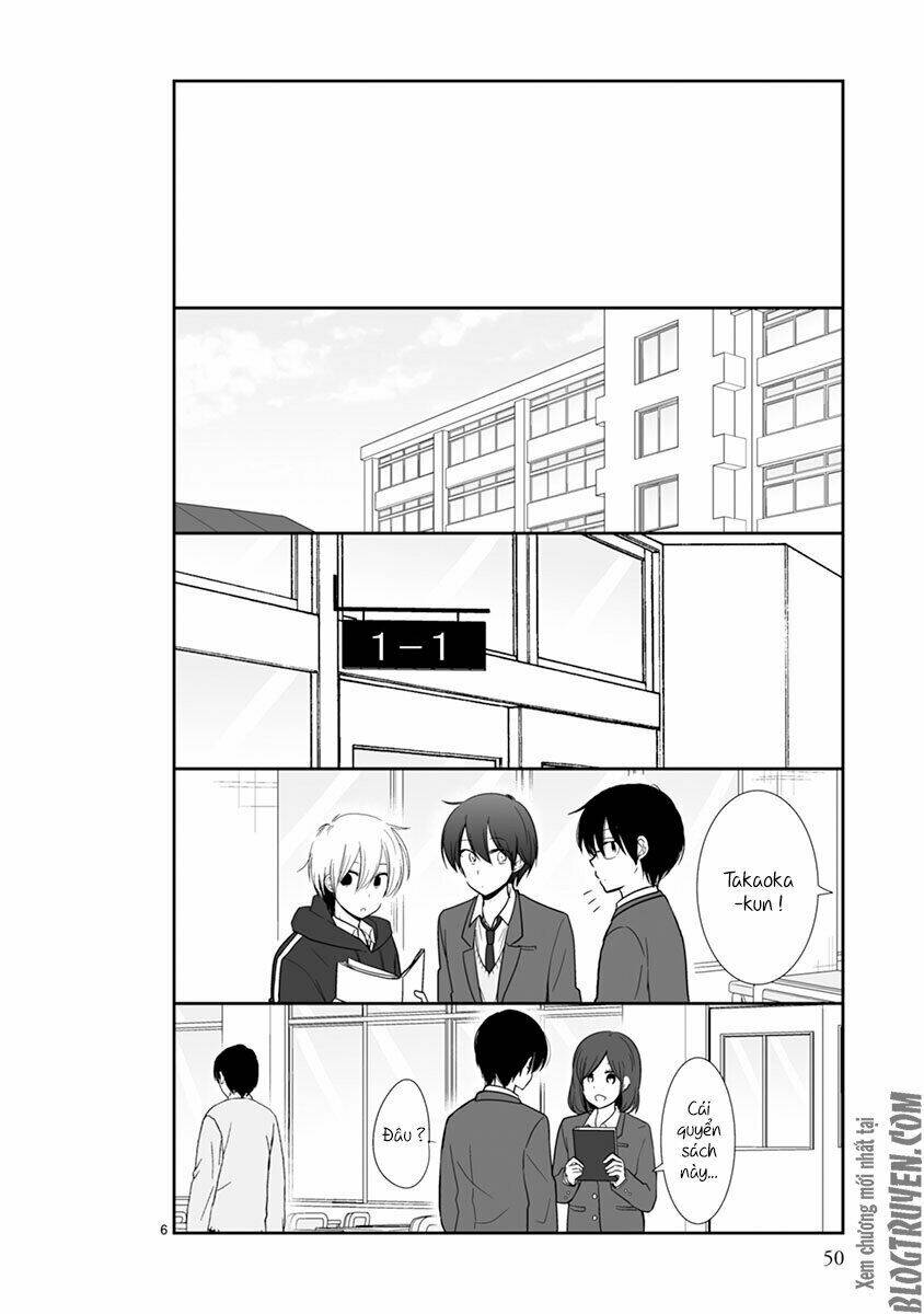 Shishunki Bitter Change: Chapter 45