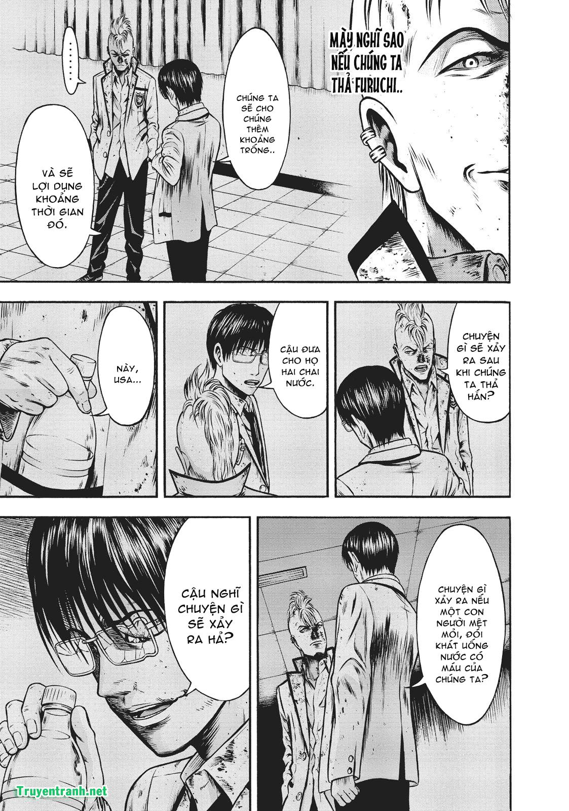 Igai - The Play Dead/Alive: Chapter 26.2