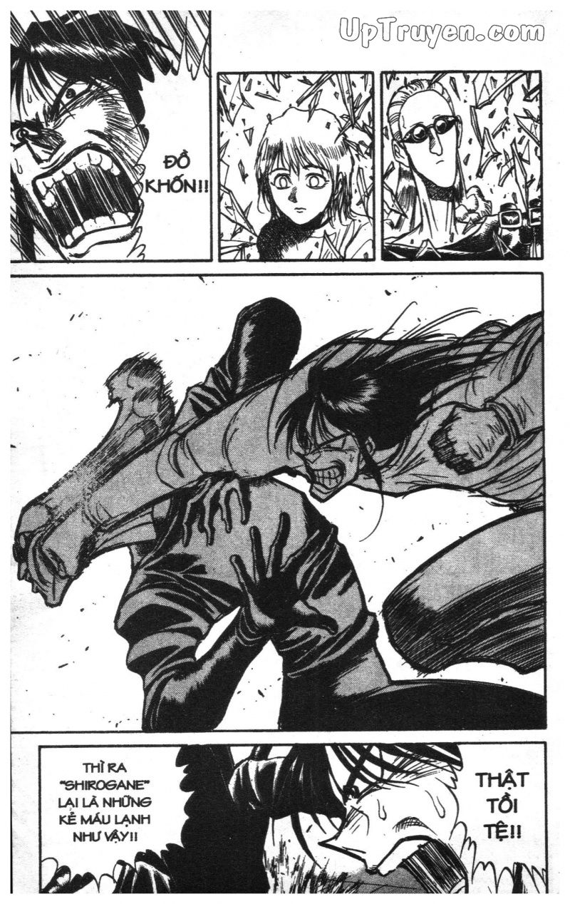 Fujita Kazuhiro: Chapter 12