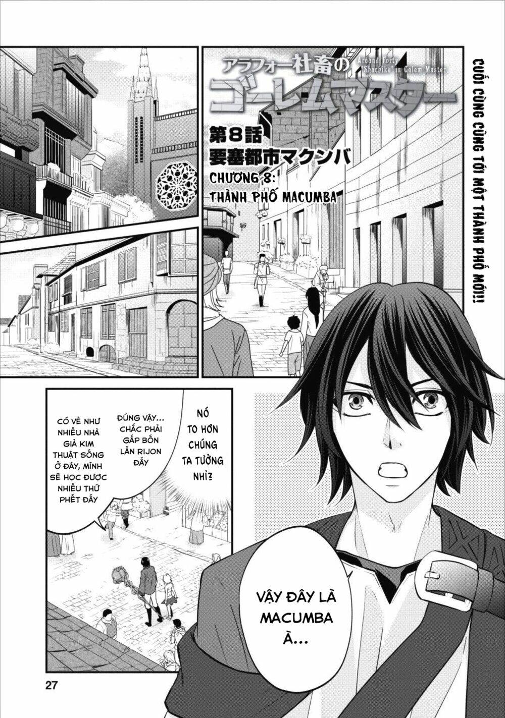 Chuyển Sinh Thành Golem Master: Chapter 8