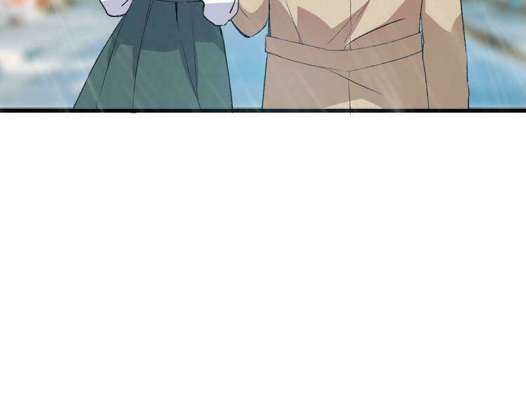 Cuộc Chiến Tình Yêu: Chapter 23