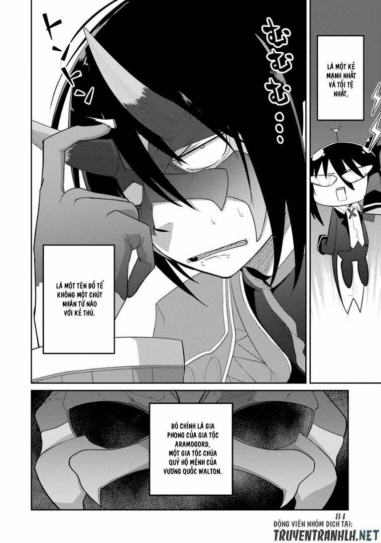 Itsuka Kamen Wo Nugu Tame Ni: Chapter 2