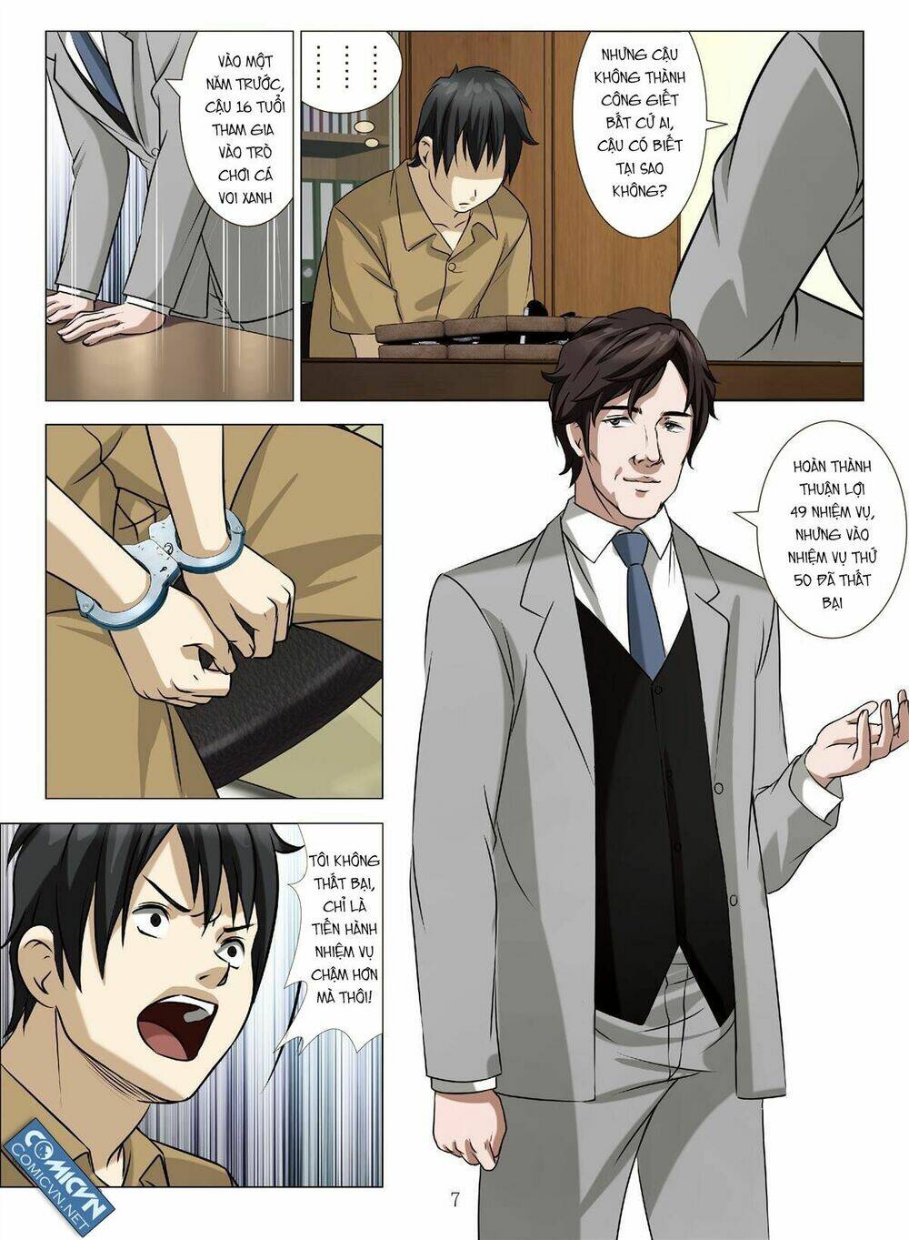 Bloody Girl: Chapter 20.5