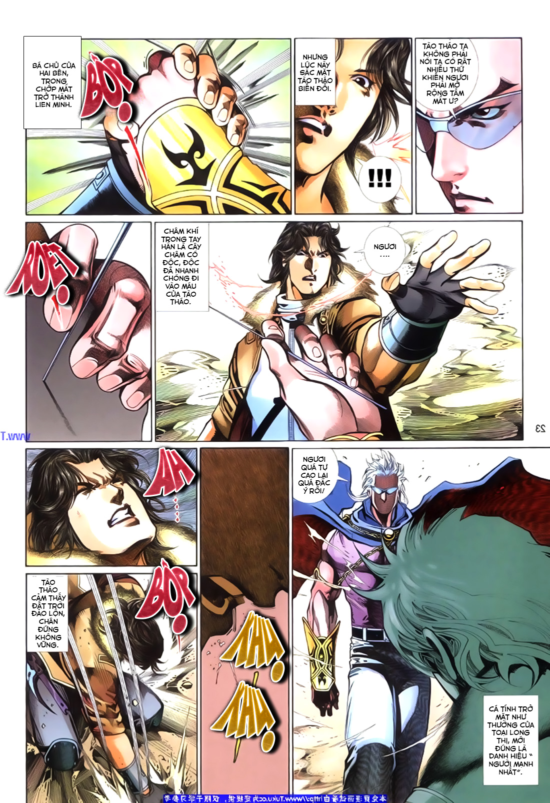 Phong Vân Tân Tác Thần Võ Ký: Chapter 26