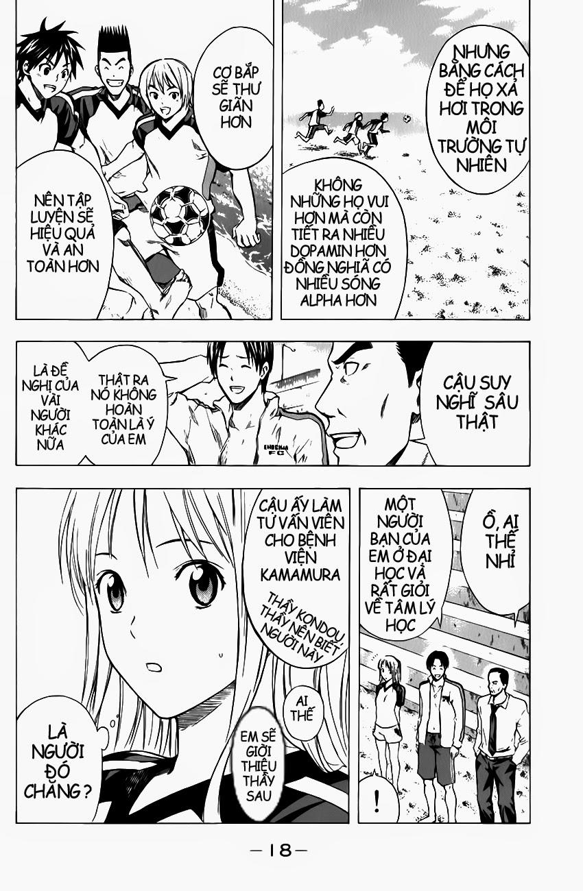 Area No Kishi: Chapter 38