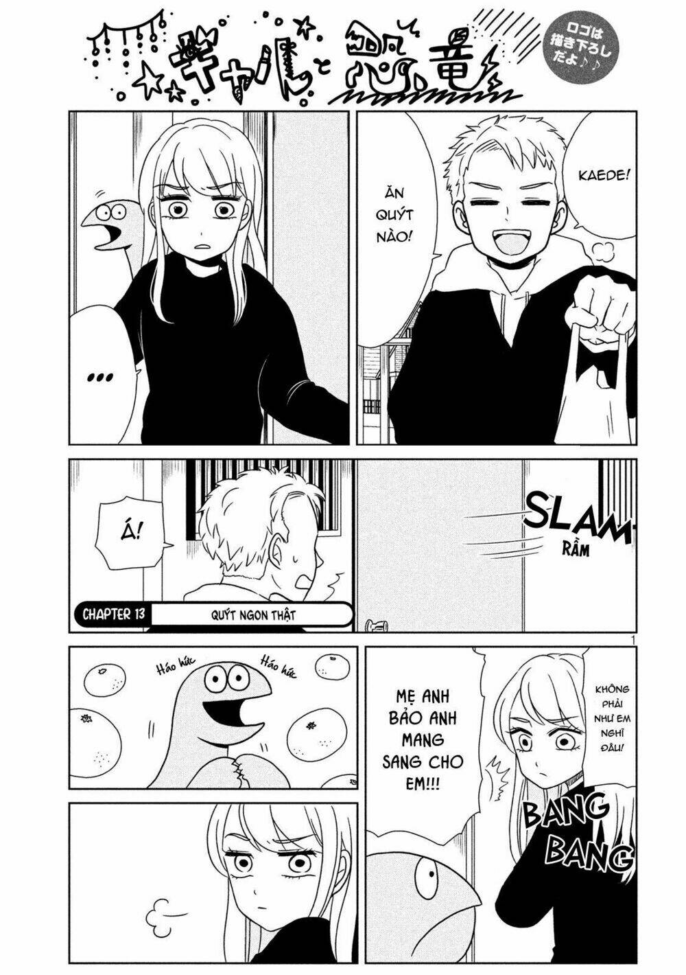 Gal And Dinosaur: Chapter 13