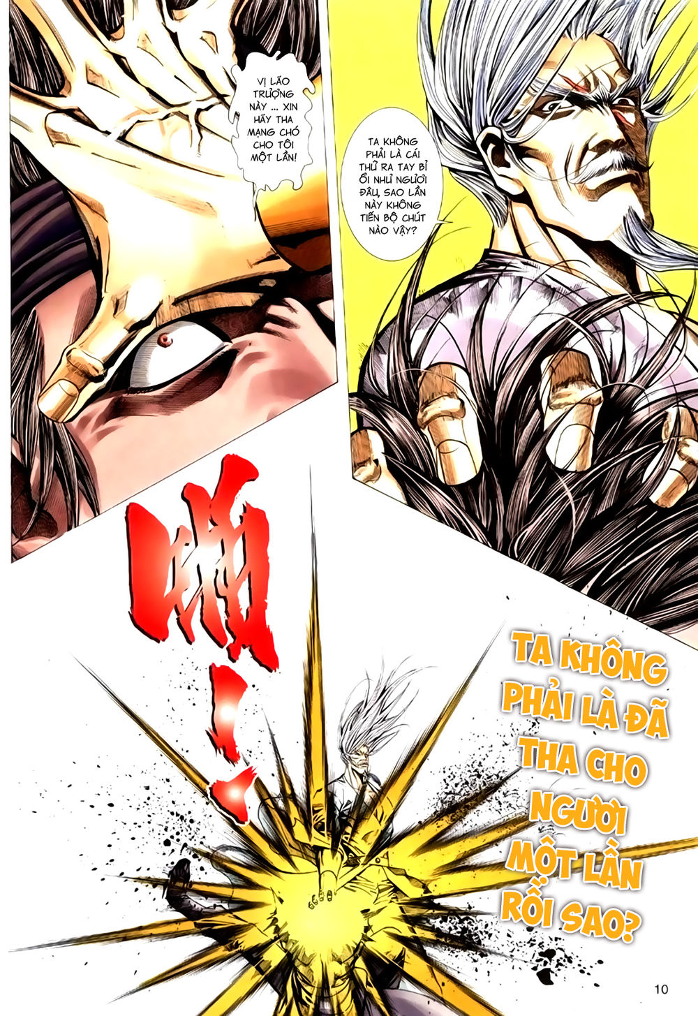 Túy Quyền Tiền Truyện 1: Chapter 32