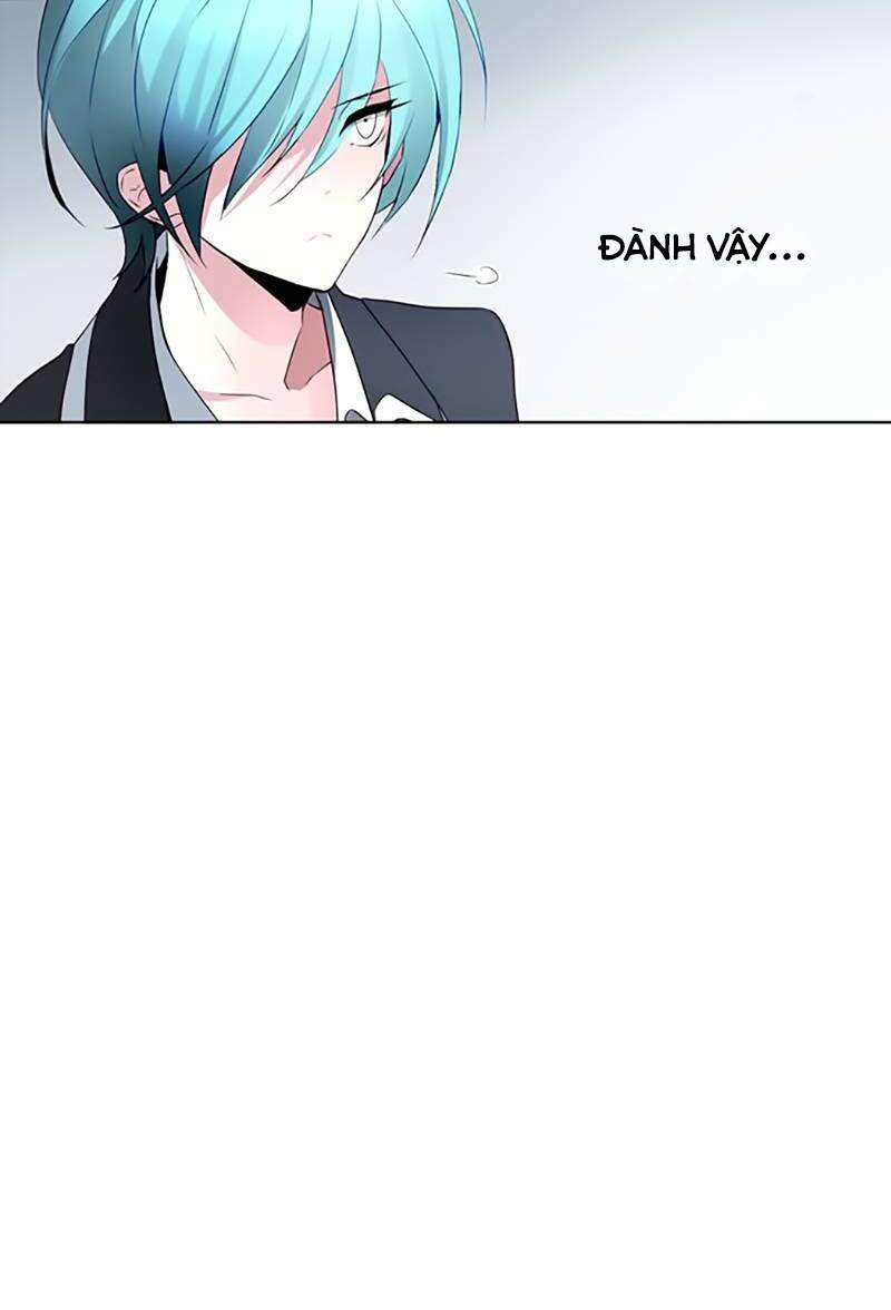 The Memory Of Wind: Anz: Chapter 10