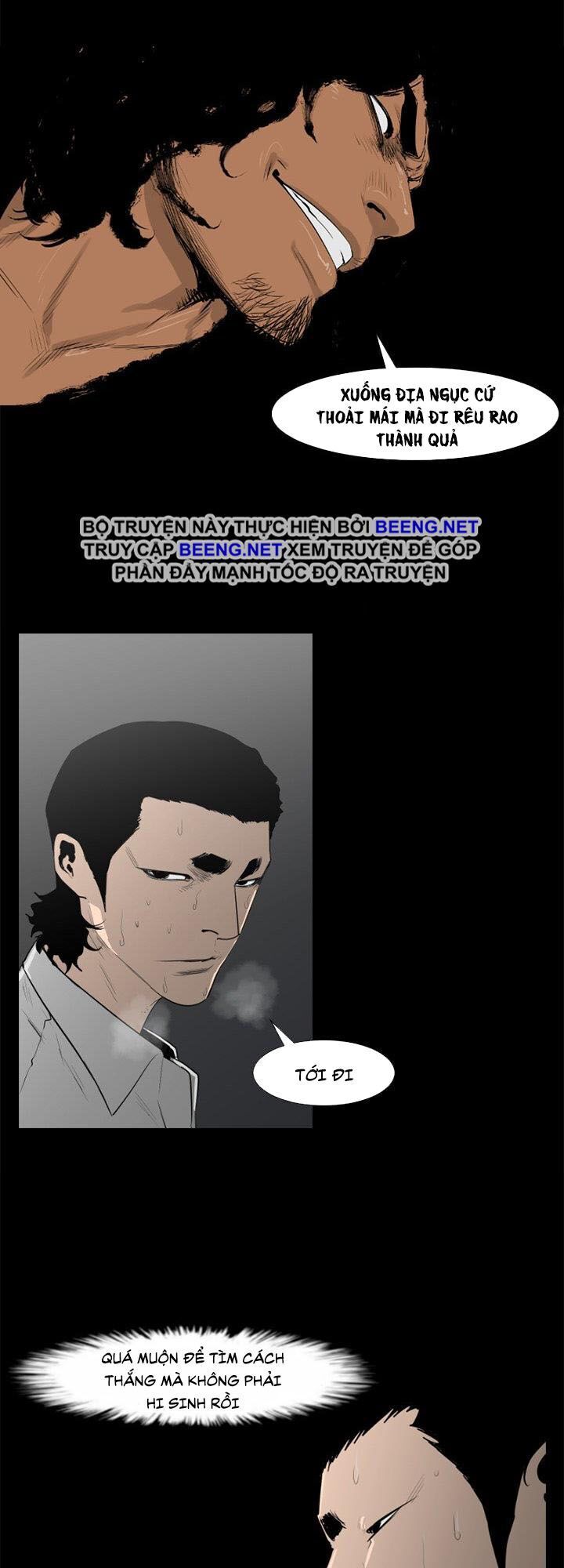 Tong Edge: Chapter 59