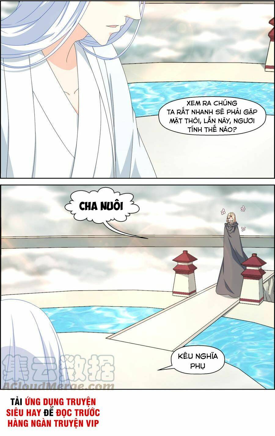 Tiên Trụ: Chapter 124