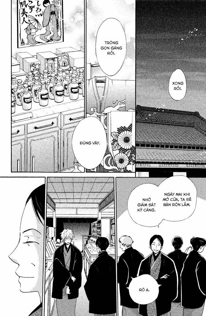 Meiji Hiiro Kitan: Chapter 11