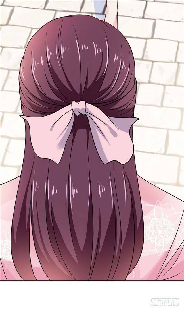 Đế Hoàng Chi Thần Y Khí Phi: Chapter 4