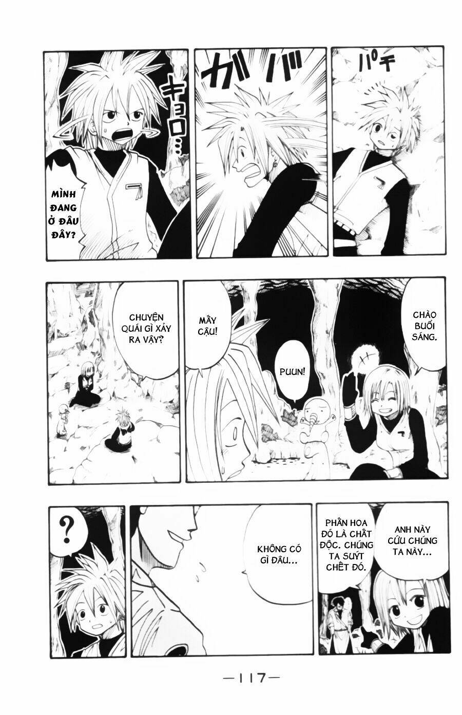 Rave Master: Chapter 27