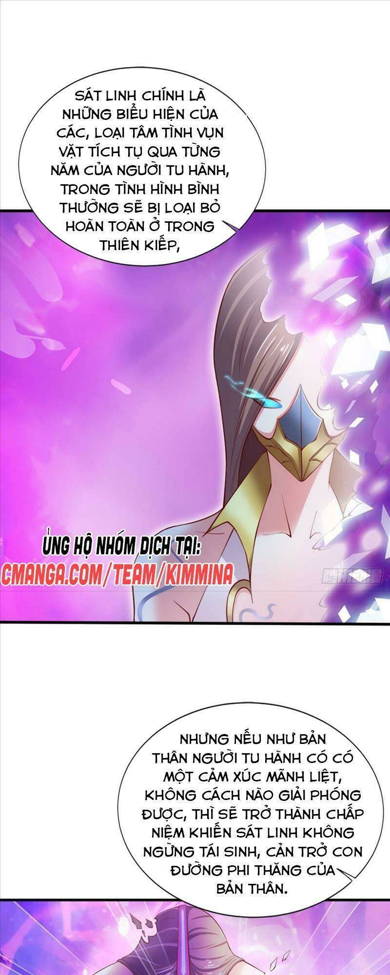Tự Định Nghĩa Thiên Cung: Chapter 11