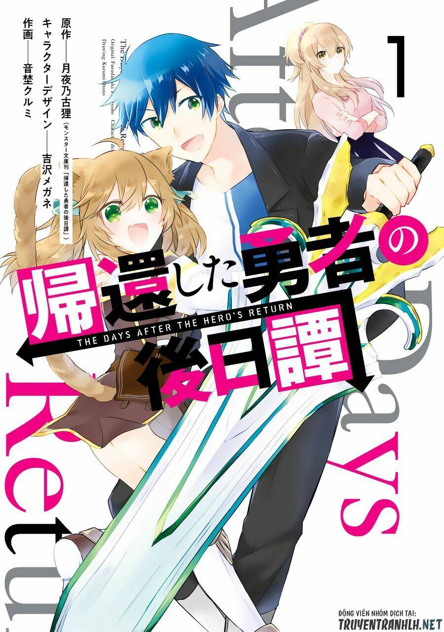 Kikanshita Yuusha No Gojitsudan: Chapter 2