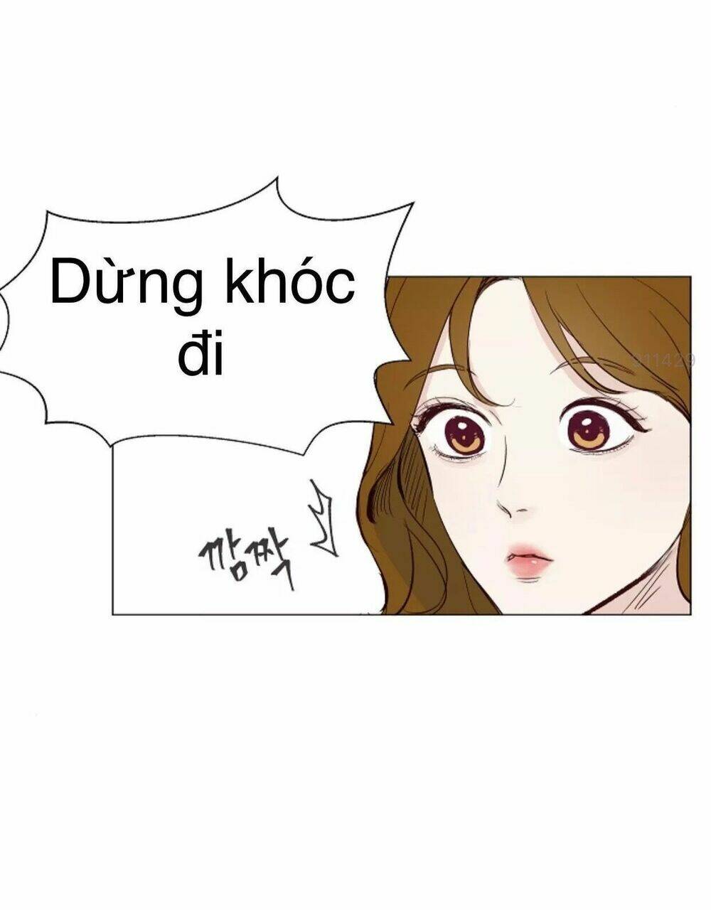 Tôi Kết Hôn Cùng Antifan: Chapter 5.2