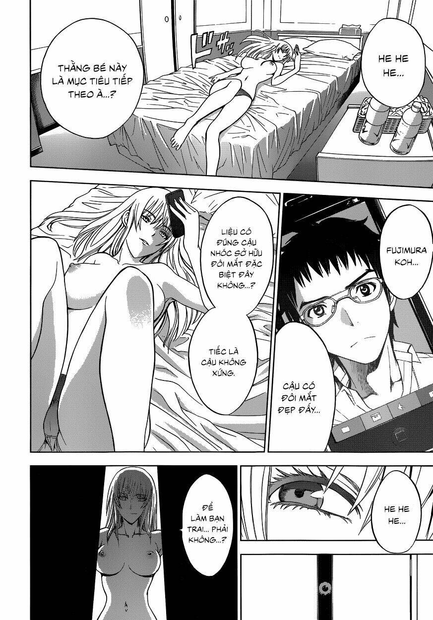 Deathtopia: Chapter 1