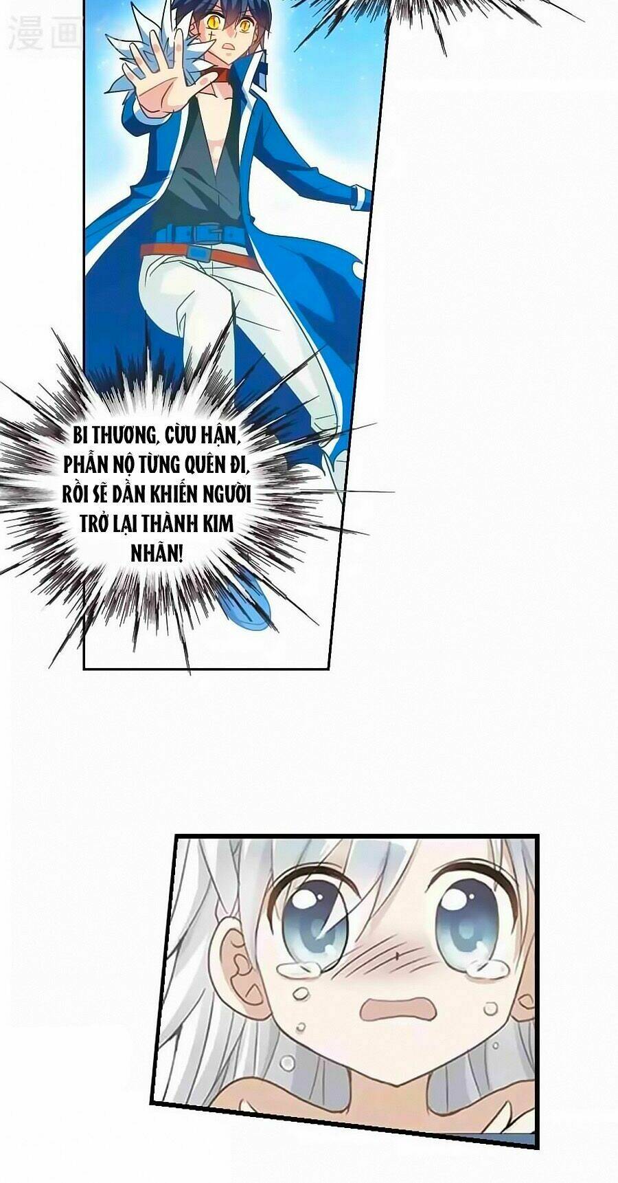 Tô Tịch Kỳ Quái: Chapter 92.2