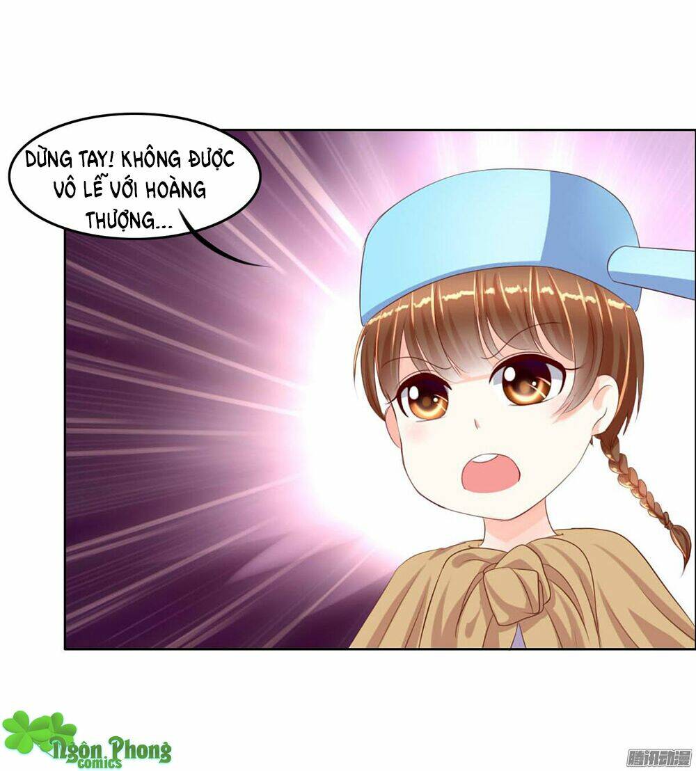 Hoàng Đế “Phế Vật” Tiến Hóa Sử: Chapter 13