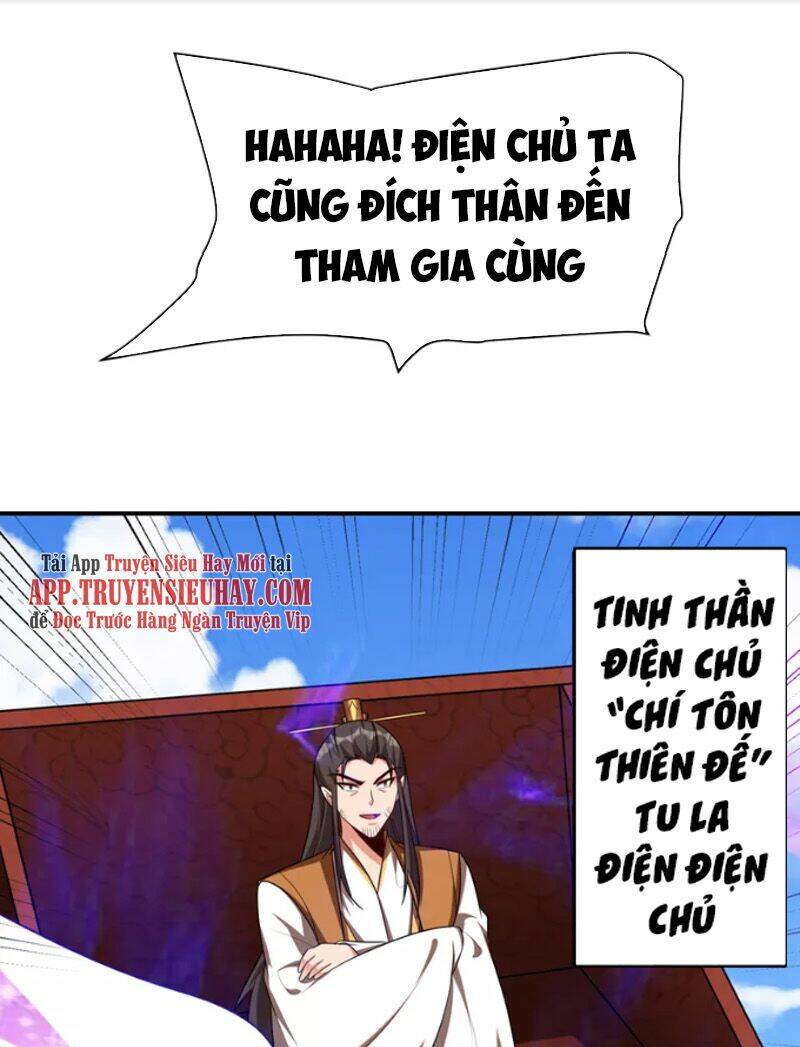 Yêu Giả Vi Vương: Chapter 275