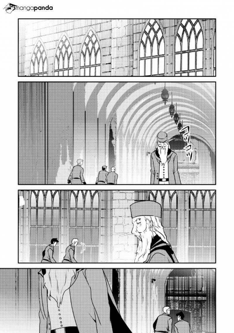 Shiro No Koukoku Monogatari: Chapter 51