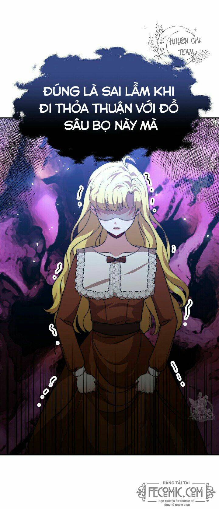 Công Chúa Bị Lãng Quên Muốn Sống Trong Hòa Bình: Chapter 26