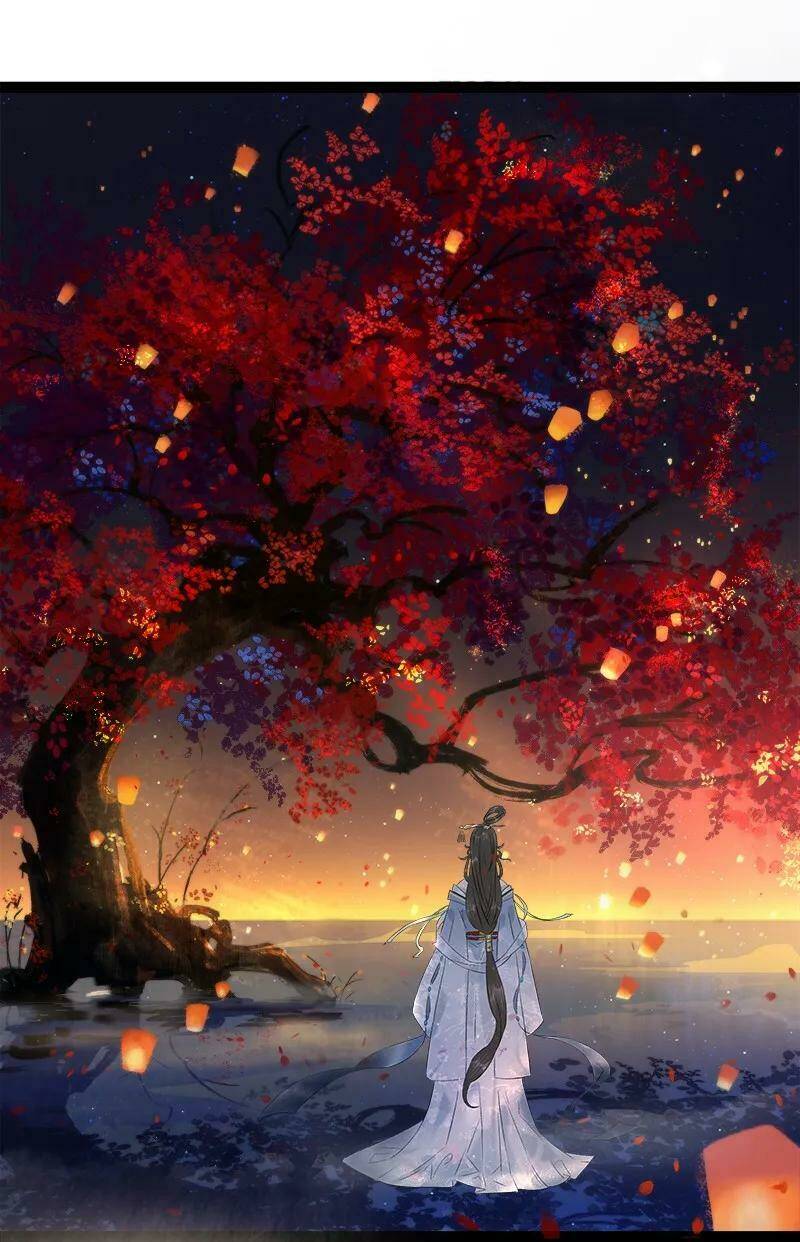 Thái Tử Bị Hoang Tưởng: Chapter 73