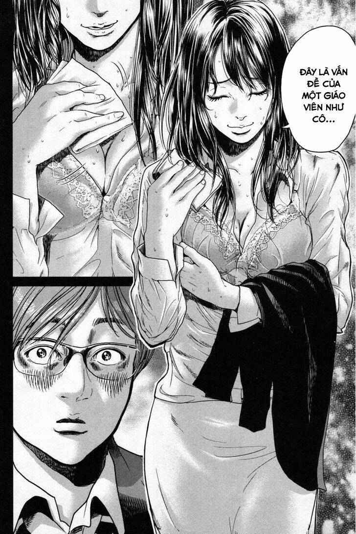 Ikenie Touhyou: Chapter 14