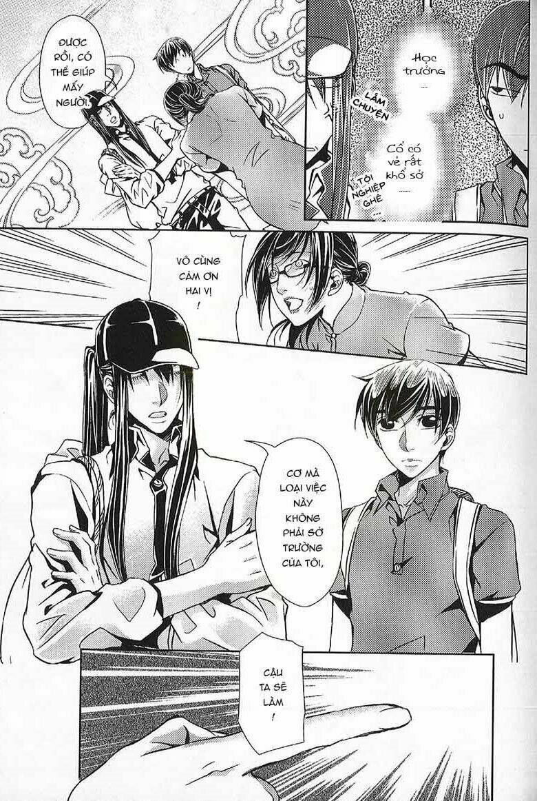 Đặc Thù Truyền Thuyết: Chapter 56