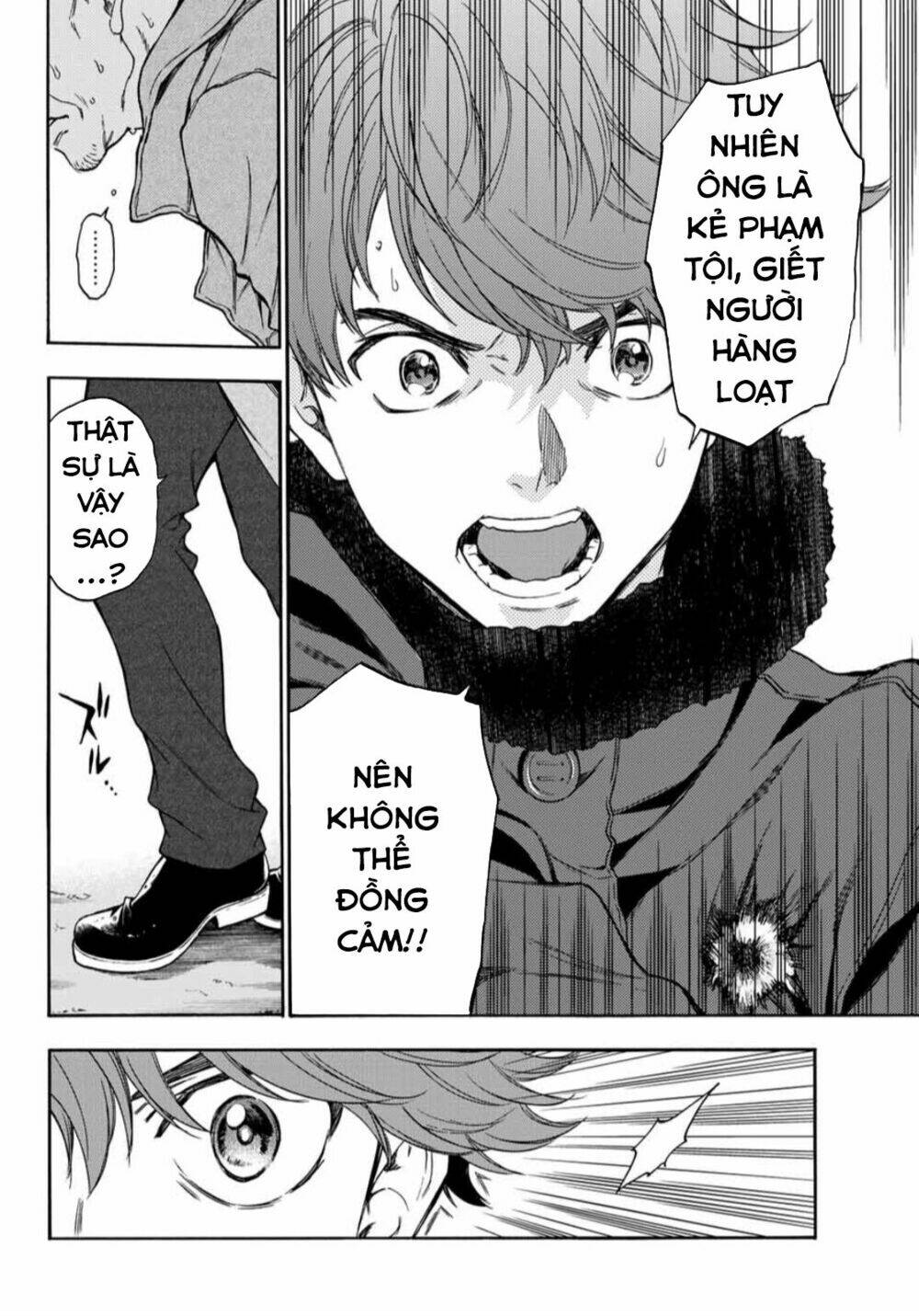 This Man: Sono Kao O Mita Mono Ni Wa Shi O: Chapter 31