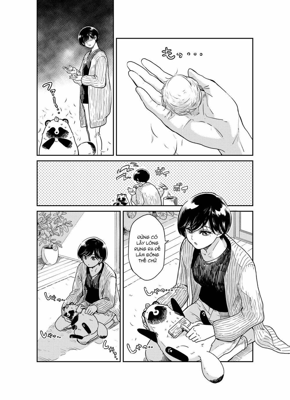 Ame To Kimi To: Chapter 33