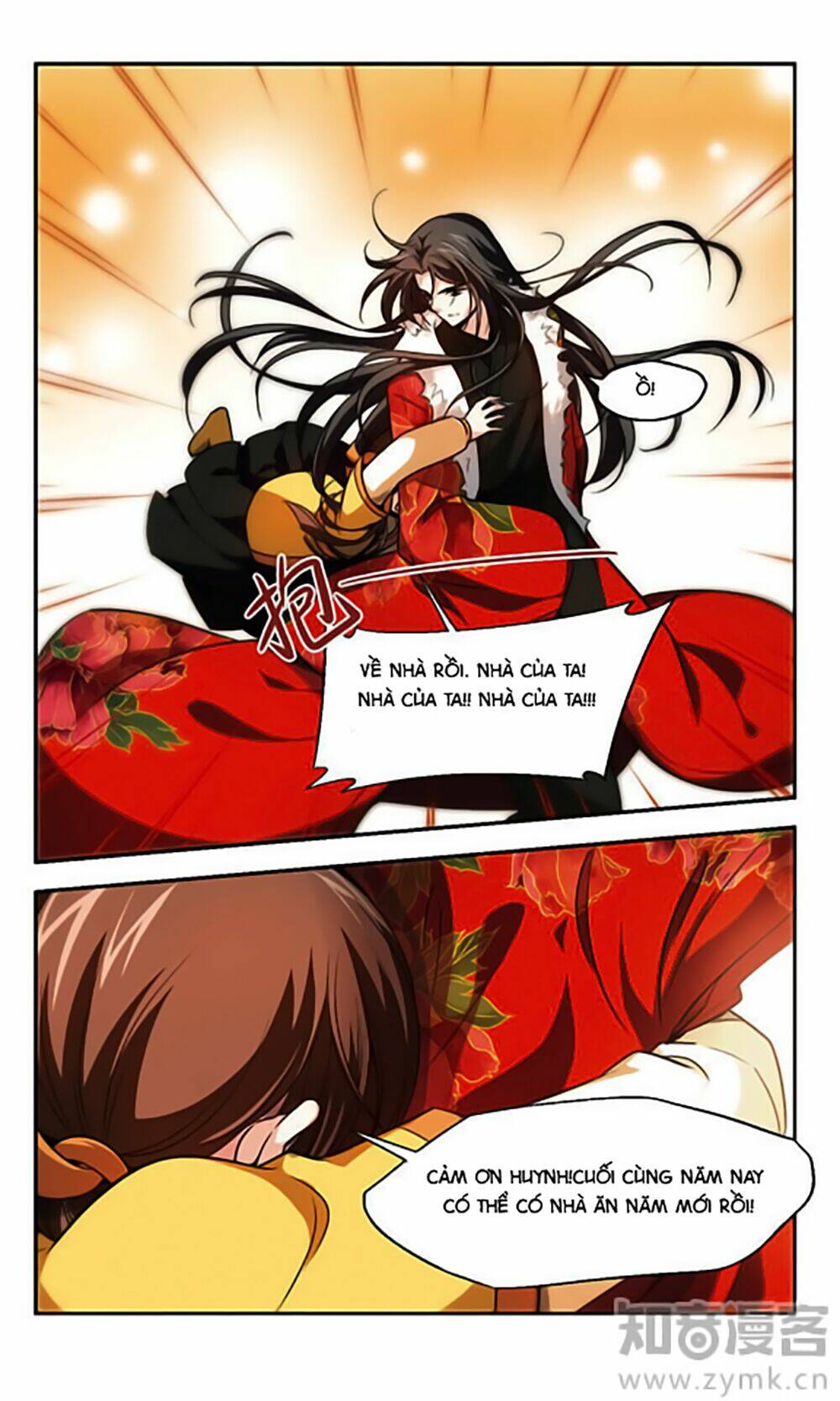 Khuynh Ngã Nhất Sinh Nhất Thế Luyến: Chapter 52.5