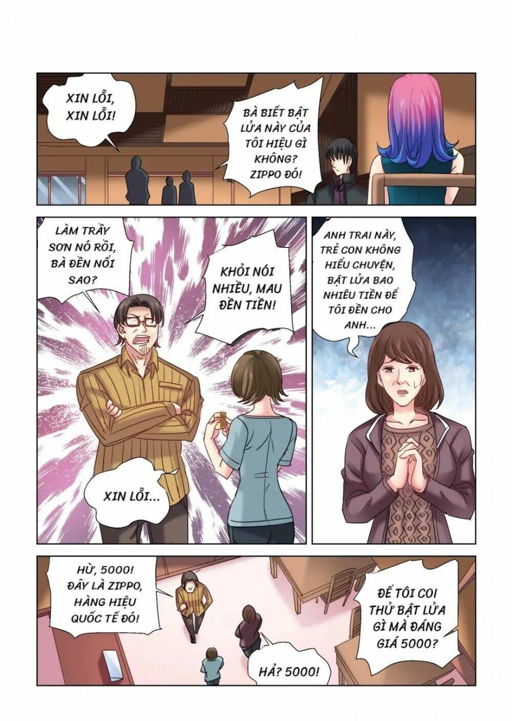 Cao Thủ Cận Vệ Của Hoa Khôi: Chapter 309