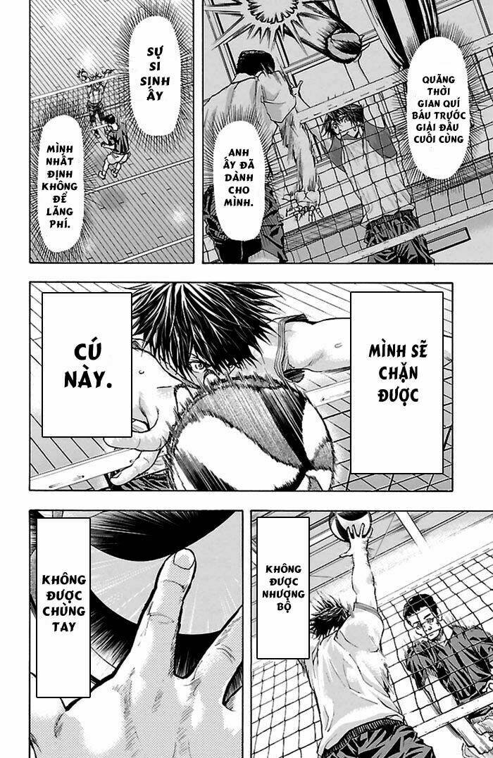 Harigane Service: Chapter 40