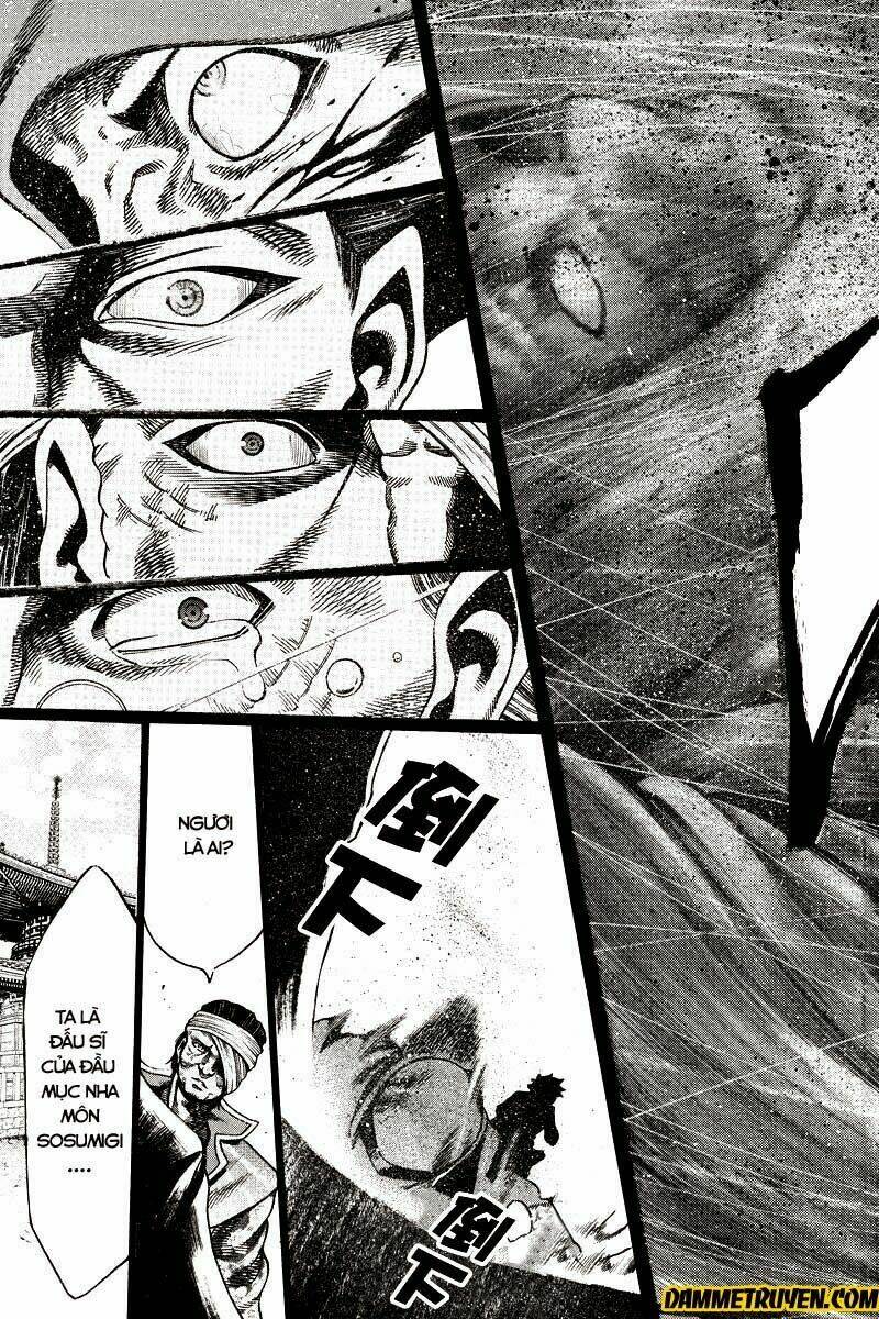 Yukikaze: Chapter 7