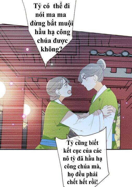 Bạn Trai Tôi Là Cẩm Y Vệ 2: Chapter 84