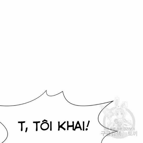 Thiên Võ Chiến Thần: Chapter 32