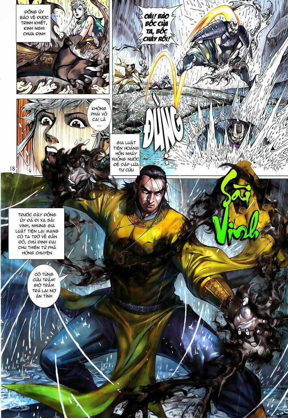 Thiết Tướng Tung Hoành: Chapter 106