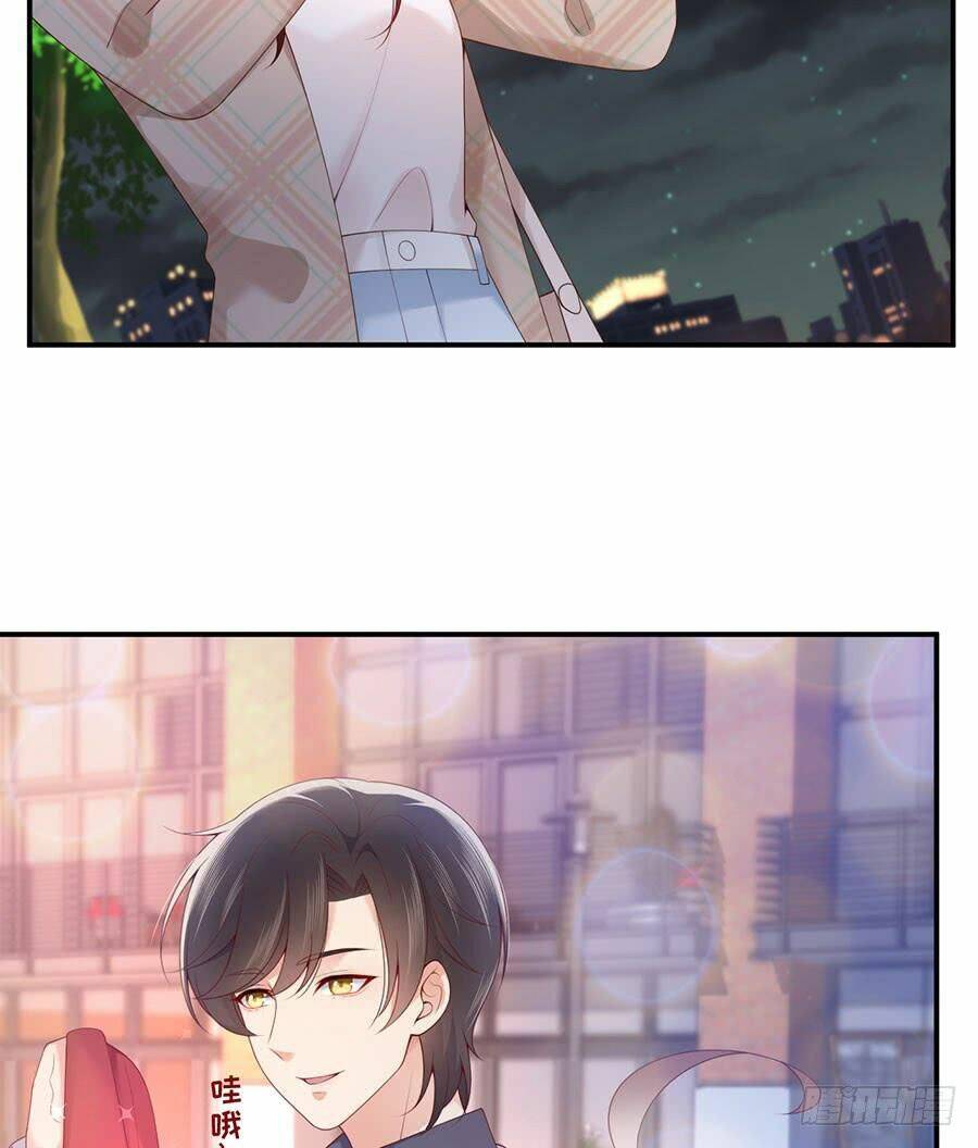 Nam Thần Truy Thê Chỉ Nam: Chapter 39.1