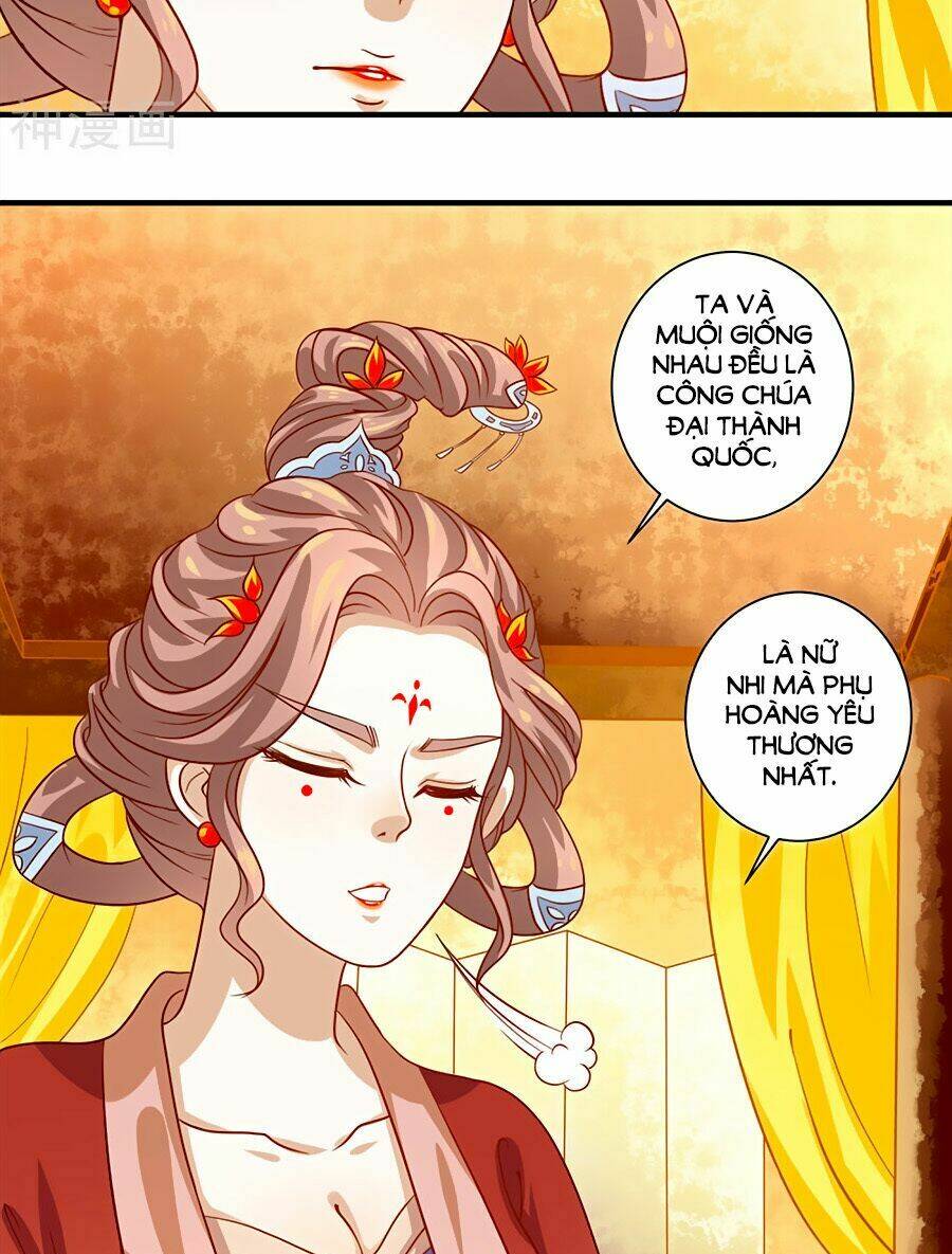 Phục Thù Nữ Hoàng Đích La Mạn Sử: Chapter 15