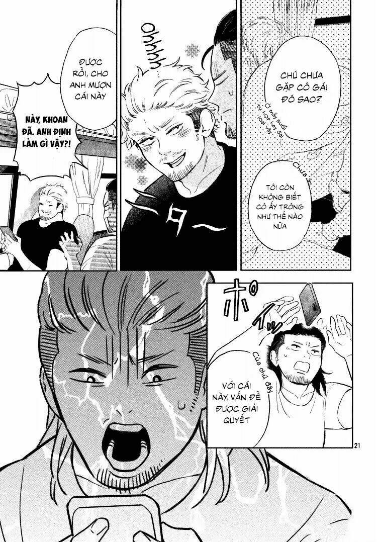 Pujyo And The Beast: Chapter 1