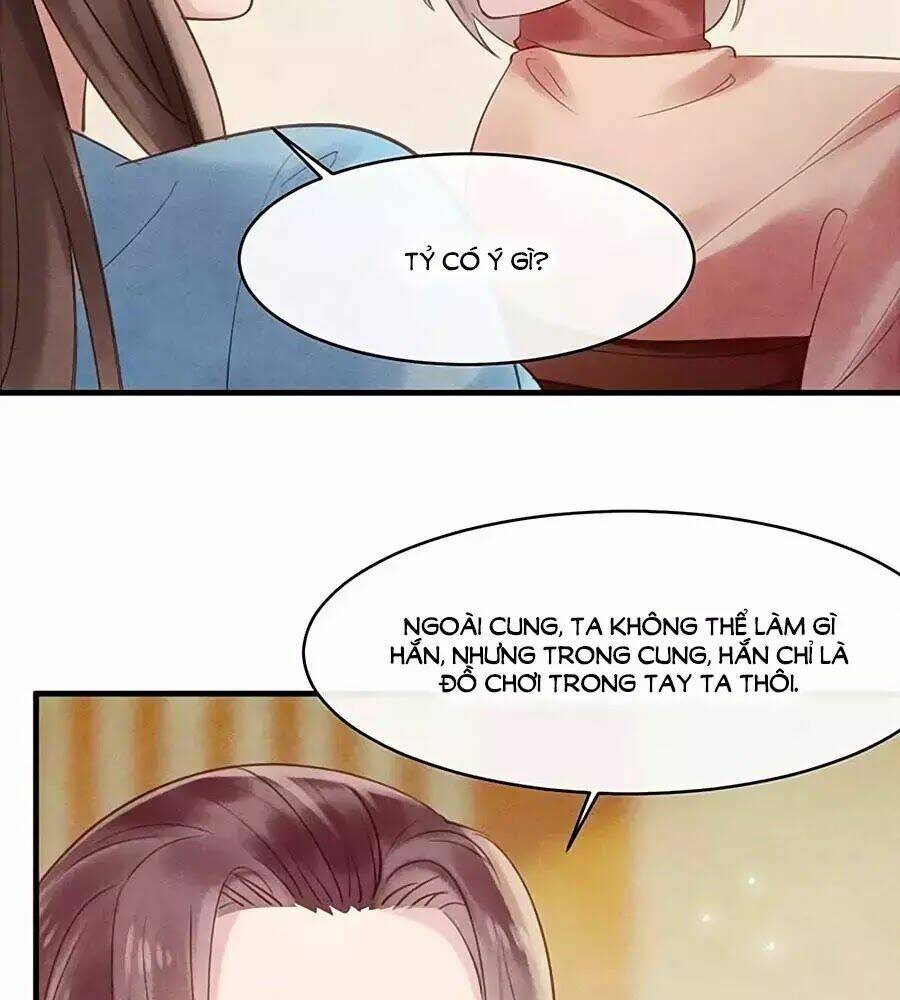 Vương Phi Muốn Trèo Tường: Chapter 33