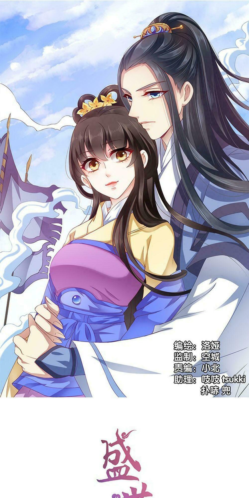 Thịnh Thế An Nhiên: Chapter 54