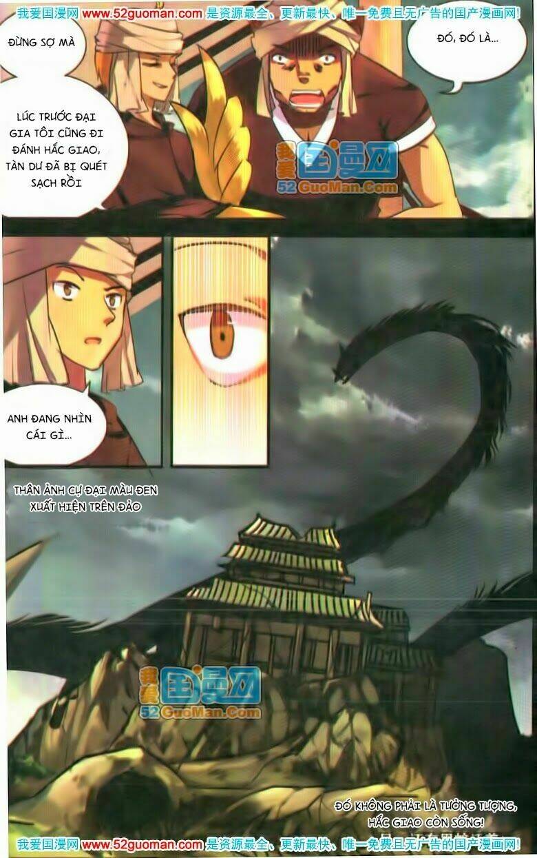 Thiên Hành Thiết Sự: Chapter 7