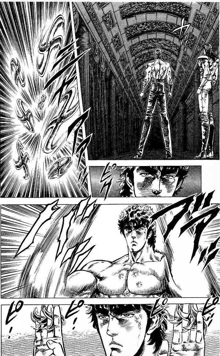 Bắc Đẩu Thần Quyền: Chapter 59