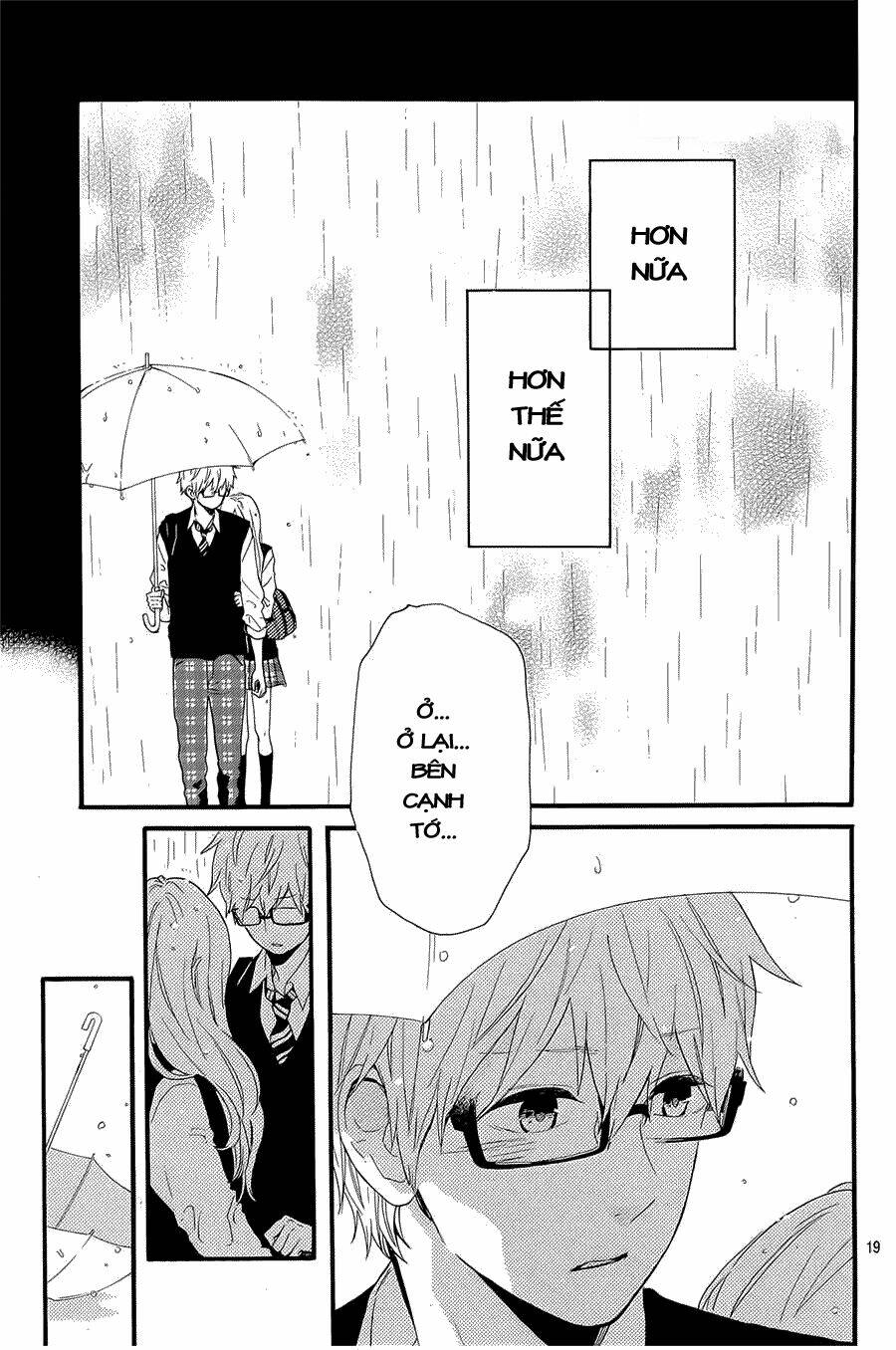 Hibi Chouchou: Chapter 56