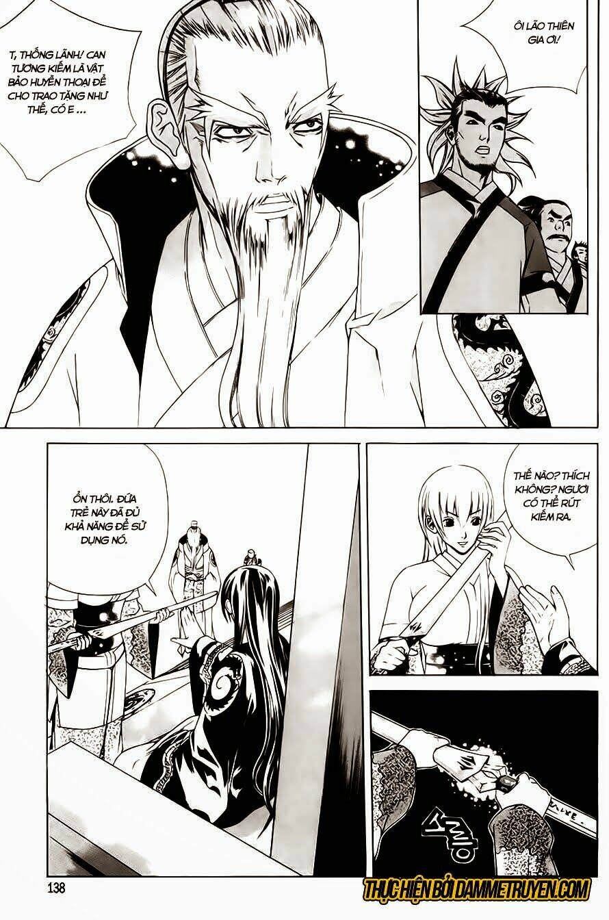 The Sword Of Emperor: Chapter 32