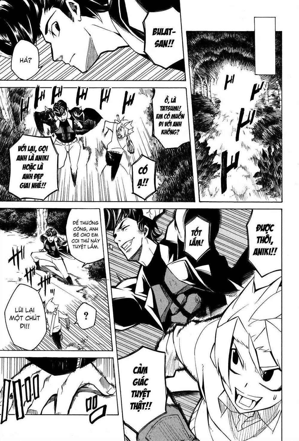 Akame Ga Kiru: Chapter 2